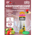 GO Isotonic Energy Gels   