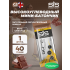 GO Energy Bar   