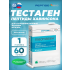Тестаген №60   