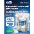 First Whey protein (сывороточный протеин)   