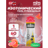 GO Isotonic Energy Gels   