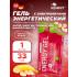 ENERGY GEL no caffeine   