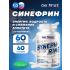 Synephrine   