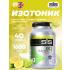 GO Electrolyte Powder   