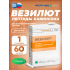 Везилют №60   