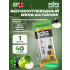 GO Energy Bar   