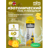 GO Isotonic Energy Gels   