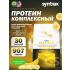 Matrix 2 lbs   