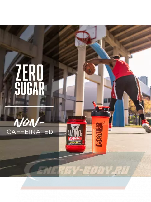 Аминокислотны BSN Amino X EAAs 375 г, Малина Белокорая Аминокислотны BSN Amino X EAAs 375 г, Малина Белокорая