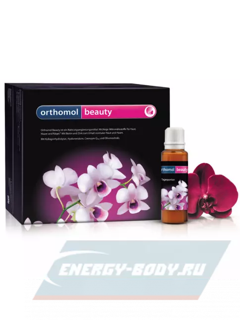  Orthomol Beauty курс 7 дней, Цитрус