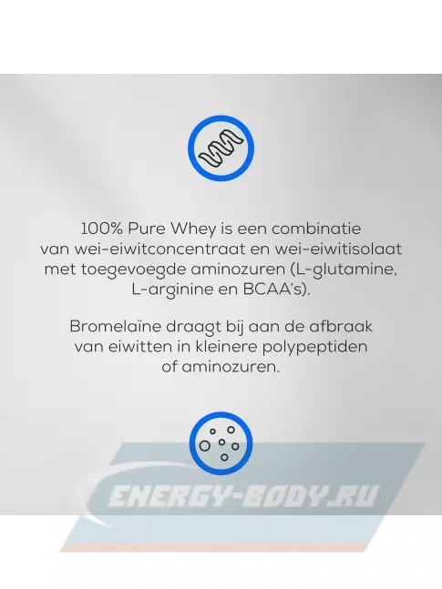  BioTechUSA 100% Pure Whey 1000 г, Соленая карамель