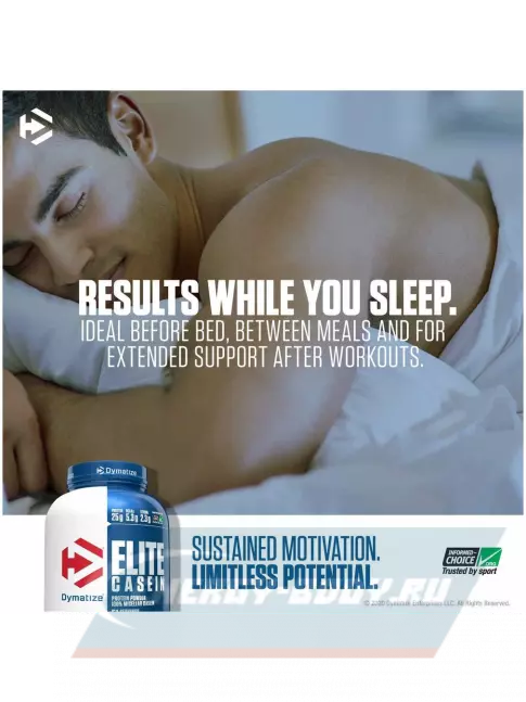  Dymatize Elite Casein 908 г, Насыщенный шоколад