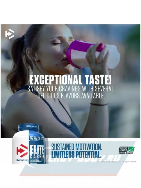  Dymatize Elite Casein 908 г, Насыщенный шоколад