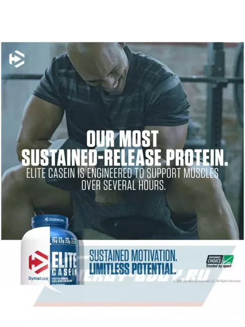  Dymatize Elite Casein 908 г, Насыщенный шоколад