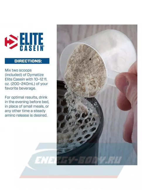  Dymatize Elite Casein 908 г, Насыщенный шоколад