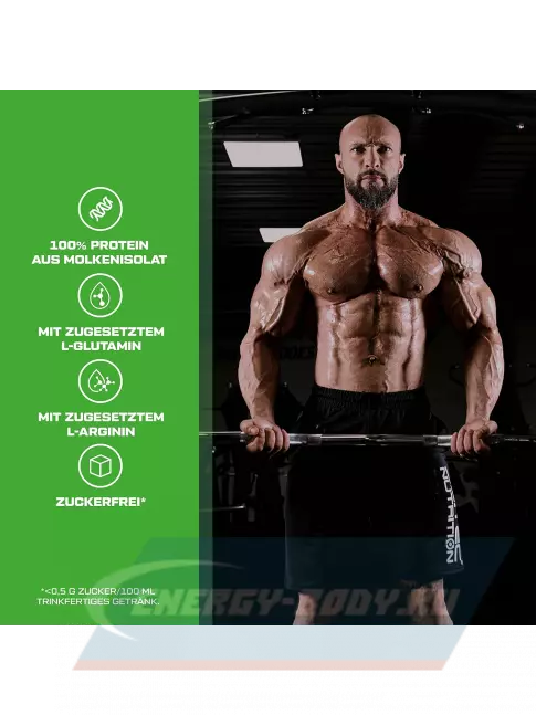  Scitec Nutrition 100% Whey Isolate 700 г, Ваниль - ягоды