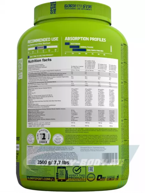  OLIMP Carbo Nox 3500 г, Апельсин