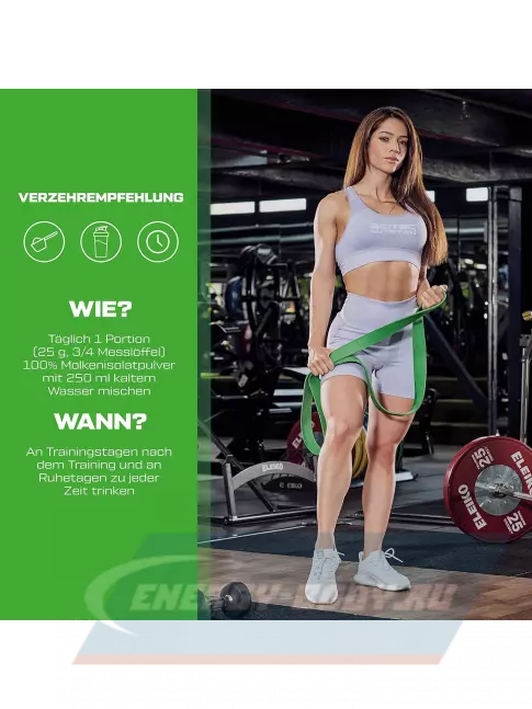  Scitec Nutrition 100% Whey Isolate 700 г, Ваниль - ягоды