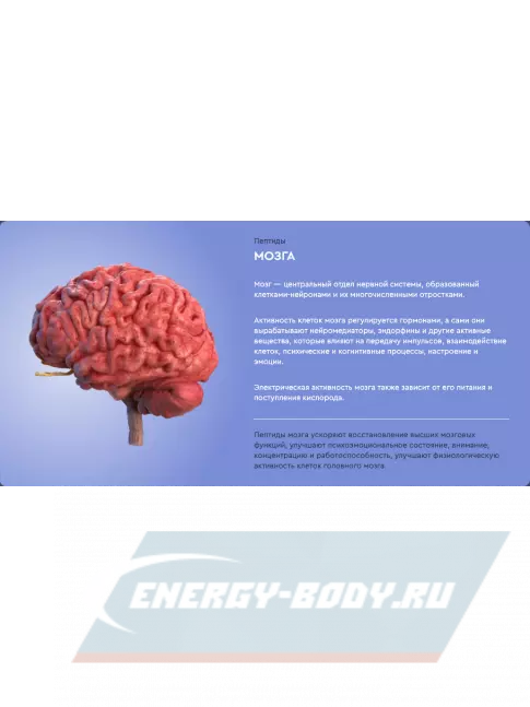  Vitual Laboratories Vision 3 Plus 60 капсул