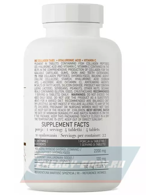 COLLAGEN OstroVit Marine Collagen + Hyaluronic Acid +Vitamin C 90 таблеток