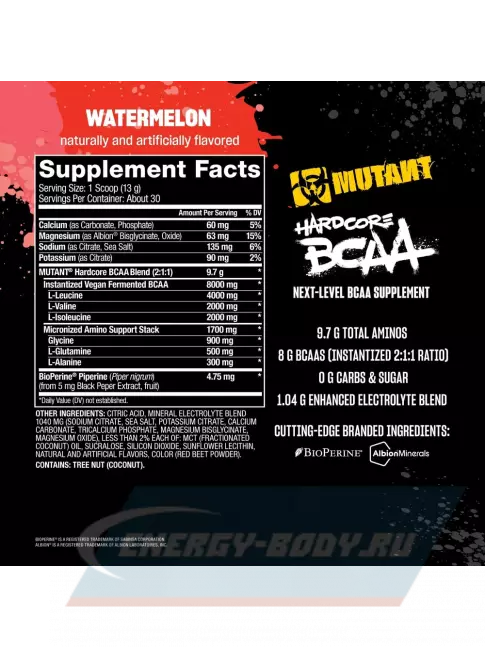 ВСАА Mutant HARDCORE BCAA 390 г, Арбуз