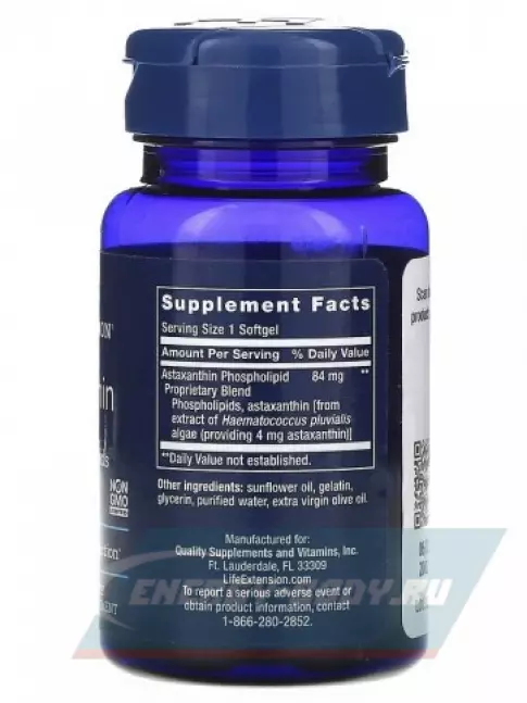  Life Extension Astaxanthin with Phospholipids 4 mg 30 капсул