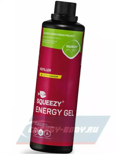 Энергетический гель SQUEEZY DRINK GEL no caffeine 500 мл, Малина