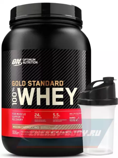  Optimum Nutrition 100% Whey Gold Standard 907 г + шейкер, Мокко капучино