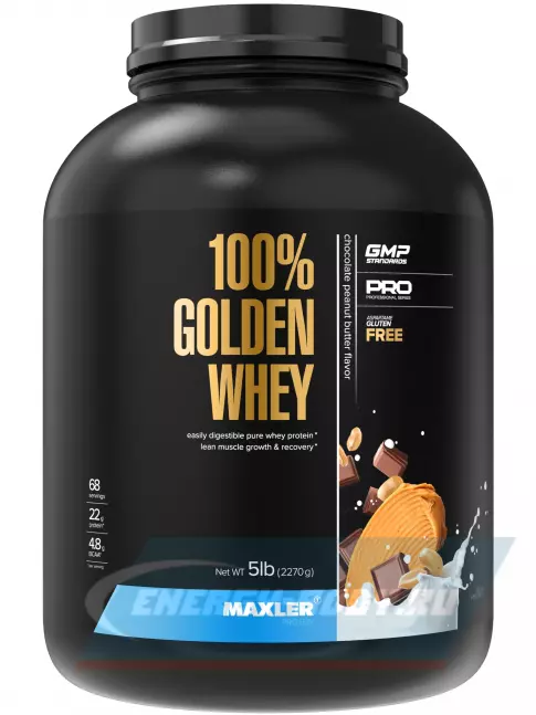  MAXLER 100% Golden Whey 2270 г, Шоколадно-Арахисовая паста