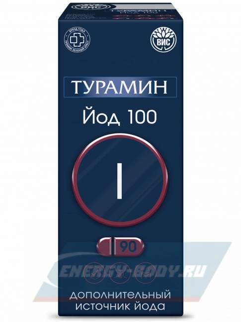 Минералы Турамин Йод 200 мкг 90 капсул Минералы Турамин Йод 200 мкг 90 капсул