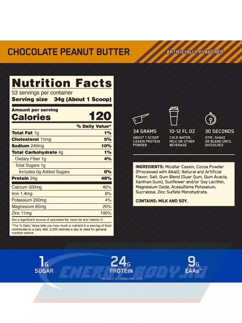  Optimum Nutrition 100% Casein Gold Standard 1800 г, Шоколад - Арахисовое масло