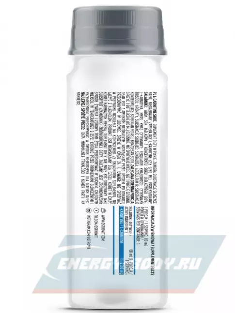 L-Карнитин OstroVit L-Carnitine Shot 20 x 80 мл, Грейпфрут-лимон-лайм
