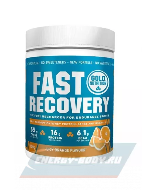 Предтерник GoldNutrition Fast Recovery 600 г, Апельсин
