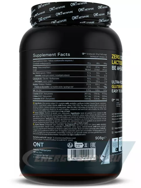  QNT METAPURE ZERO CARB 908 г, Банан
