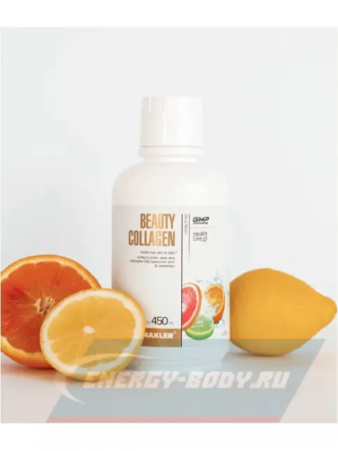 COLLAGEN MAXLER Beauty Collagen 450 мл, Цитрус