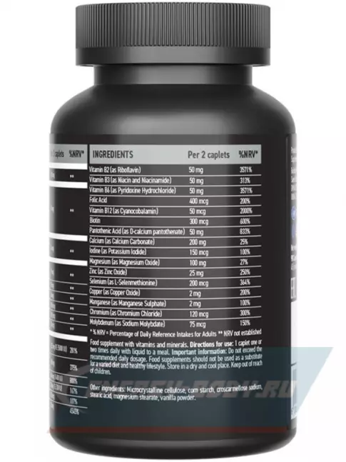  UltraSupps Men's Multivitamin 90 каплет