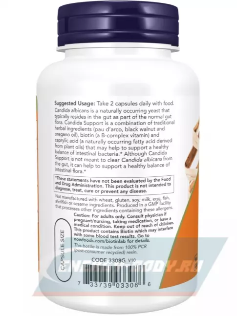  NOW FOODS Candida Support 180 капсул