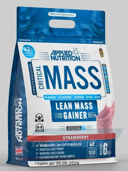 Гейнер APPLIED NUTRITION Critical Mass Professional 6000 г, Клубника