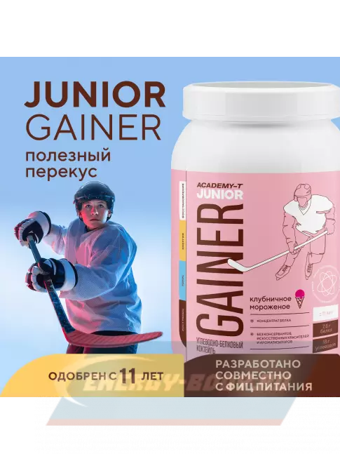 Гейнер Академия-Т Junior Gainer 900 г, Клубника Гейнер Академия-Т Junior Gainer 900 г, Клубника