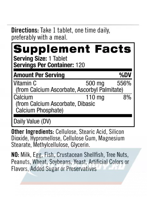  Natrol Easy-C 500 mg 120  таблеток