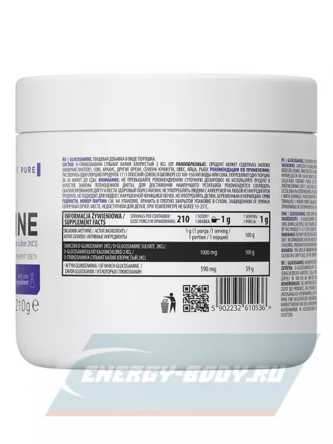 Суставы, связки OstroVit Glucosamine supreme PURE 210 г, Натуральный