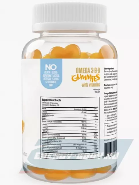 Omega 3 MAXLER Omega 3-6-9 Gummies 60 мармеладок, Апельсин
