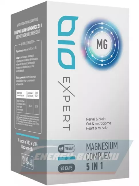  BioExpert Биоактивный магниевый комплекс 90 капсул