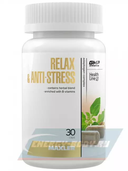  MAXLER Relax & Anti-Stress 30 капсул