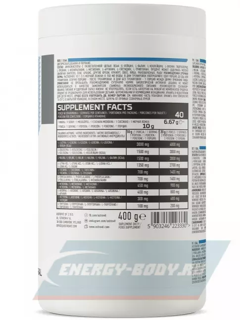 Аминокислотны OstroVit EAA PURE 400 г, Натуральный