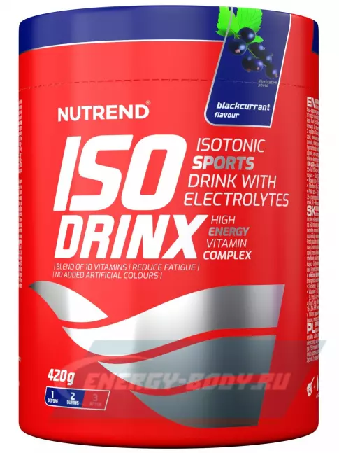  NUTREND Isodrinx 420 г, Черная смородина