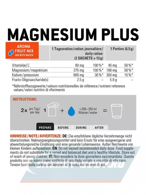  SPONSER MAGNESIUM PLUS 6,5г