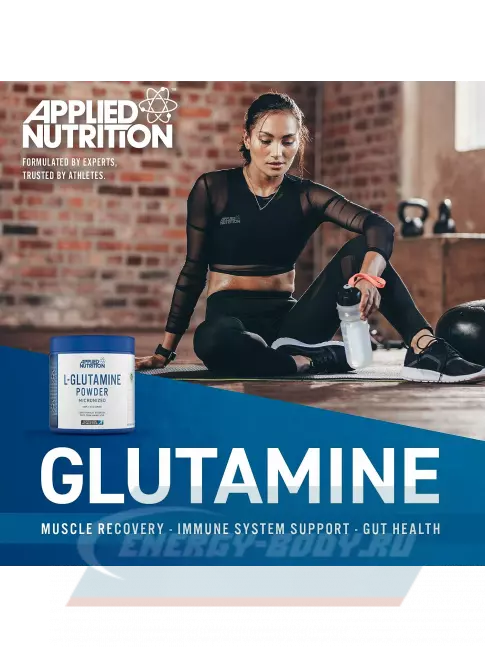 Глютамин APPLIED NUTRITION L-Glutamine Powder 250 г, Без вкуса
