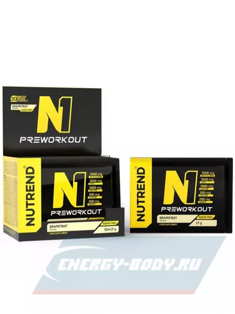 Предтерник NUTREND N1 PRE-WORKOUT 10х17 г, Грейпфрут