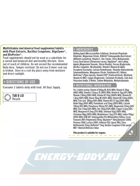  PhD Nutrition PHD VMS MULTIVITAMIN PRIME MAN 120 таблеток